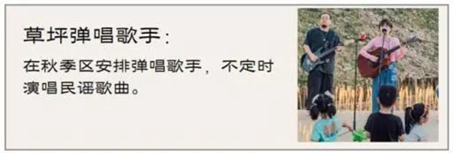 3月11日开幕!江阳区2023年踏青赏花季暨丹林花朝节来了(图12) 12.jpg