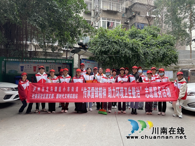QQ图片20230302165817.jpg