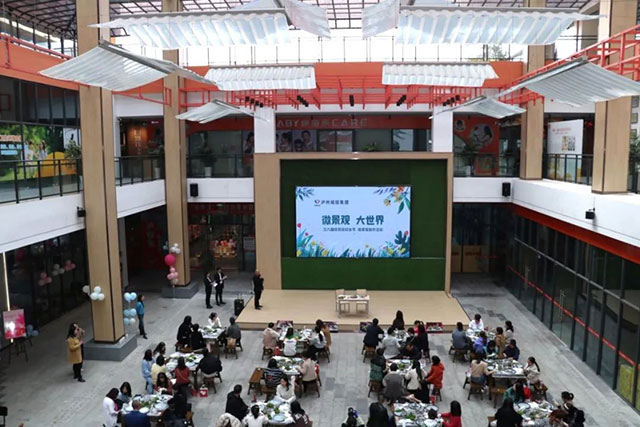 大中庭，超给力！团建、聚会、办展就来南滨·友邻中心！