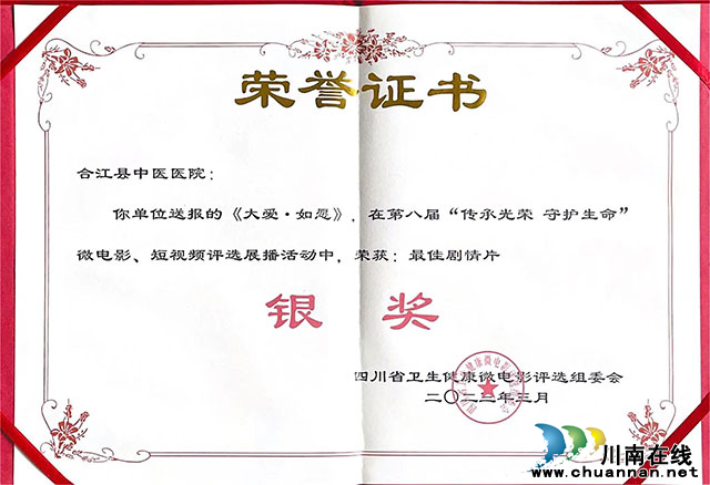 微信图片_20230310162057.jpg