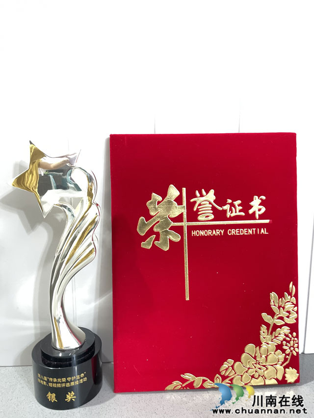 微信图片_20230310163003.jpg