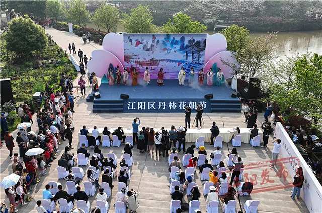 醉一场花开漫天 | 江阳区丹林花朝节启幕(图1) 1.jpg