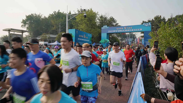 鸣枪开跑!龙马潭松滩湖环湖马拉松燃爆这个春天!(图2) 2.jpg