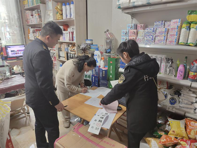 春雷行动2023┃ 叙永县突击检查  发现3家副食店售卖侵权酒品