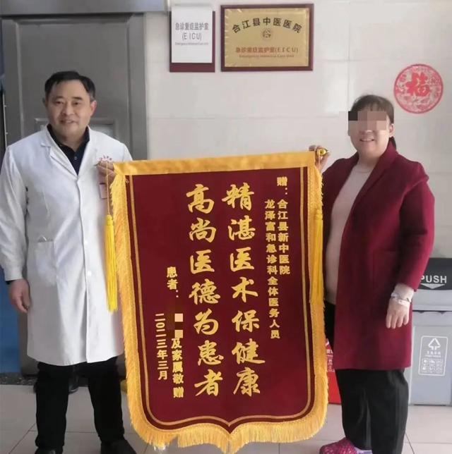 红包5.jpg