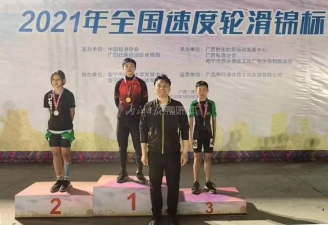 喜讯！内江健儿在这项全国比赛中勇摘9枚奖牌