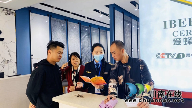 微信图片_20230316114255.jpg