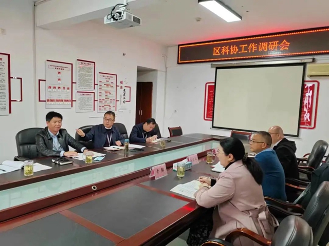 科协2.jpg