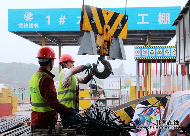 龙马潭区城乡冷链物流加工基地项目+(3).JPG