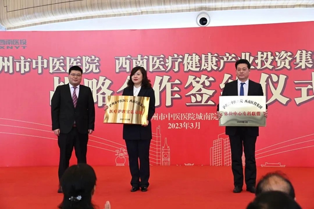 康7.jpg