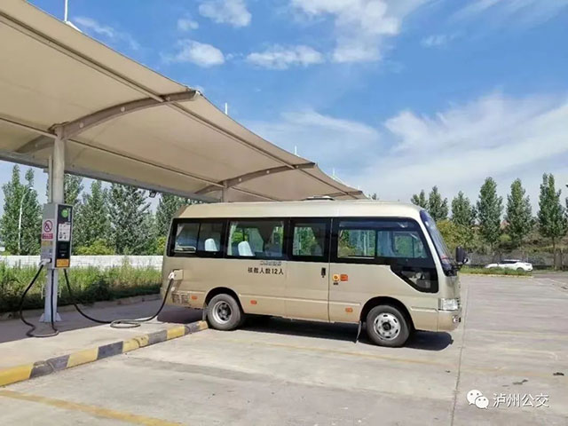 布局广 充电快┃ 泸州15个巴士智能充电站为您服务！