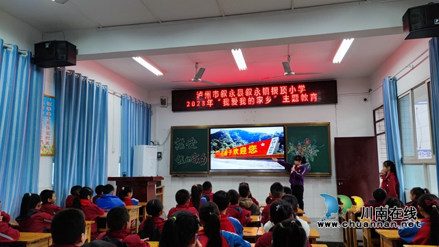 山2.jpg