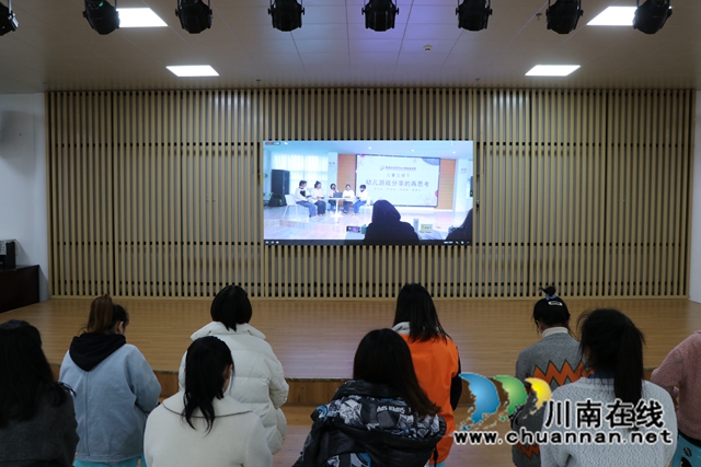 项目组教师交流.JPG