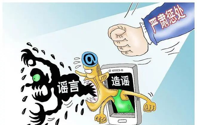 资中某小区“两死一重伤”？假的！造谣人员已被处罚