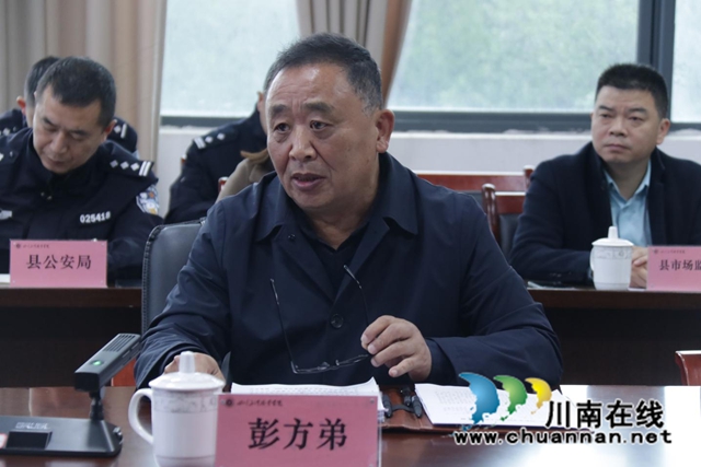 三河3.jpg