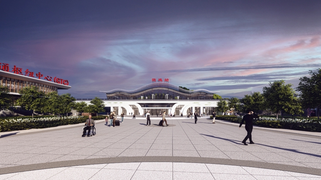 效果图曝光!筠连县高铁新区要来了!公园、客运站、站前广场……(图2) 2.jpg