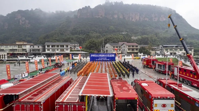 锤炼“以水灭火”实战能力 泸州市2023年森林火灾实战演练开练(图7) 7.jpg