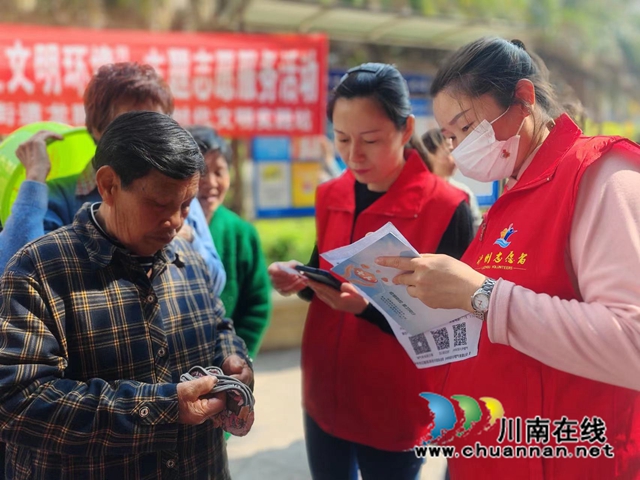 微信图片_20230330172124.jpg