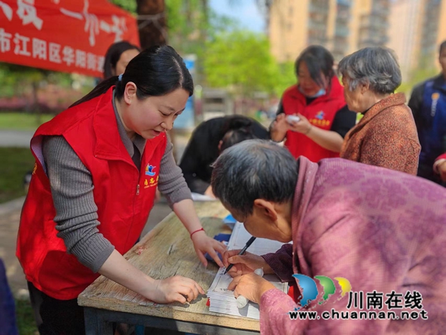 微信图片_20230330172129.jpg