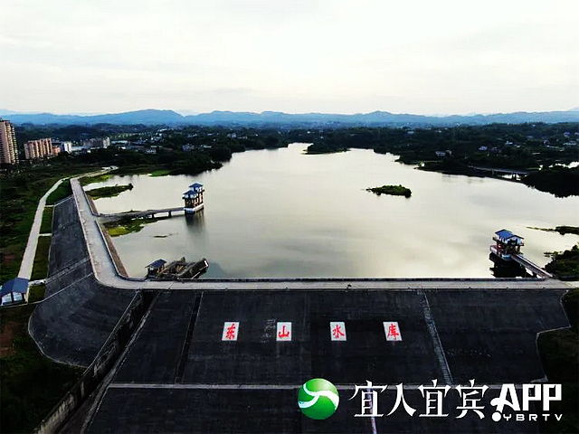 历时11年,长宁县东山水库工程圆满收官!(图1) nEO_IMG_1.jpg