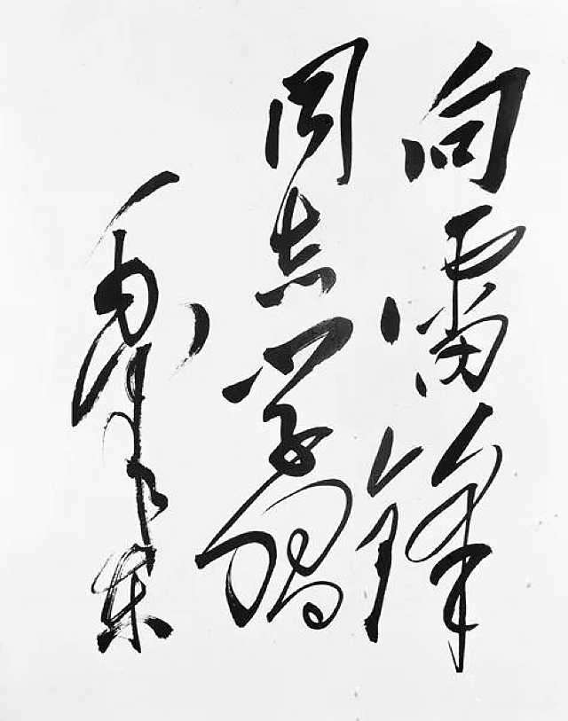 泸州十八中:学雷锋精神 做时代好少年(图2) nEO_IMG_2.jpg