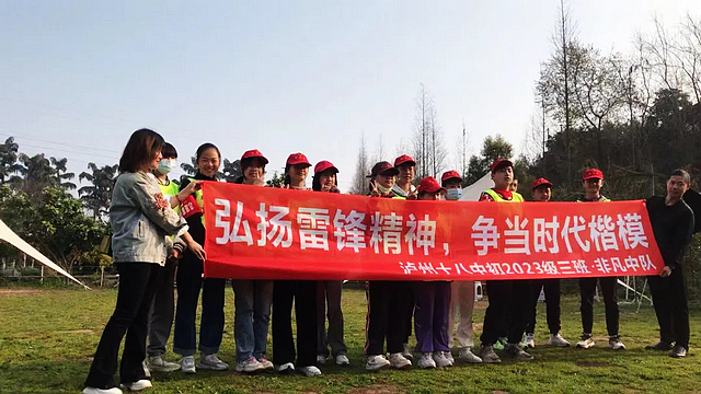 泸州十八中:学雷锋精神 做时代好少年(图4) nEO_IMG_4.jpg