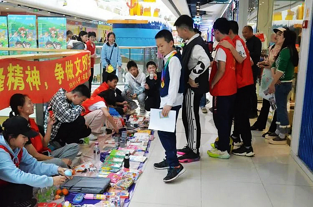 泸州十八中:学雷锋精神 做时代好少年(图15) nEO_IMG_29.jpg