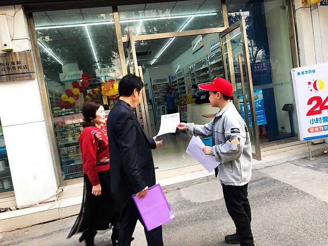 泸州十八中:学雷锋精神 做时代好少年(图29) nEO_IMG_40.jpg