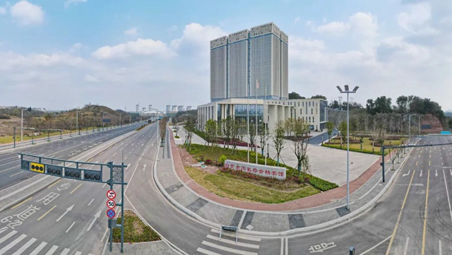 自贡市档案馆4月6日开馆