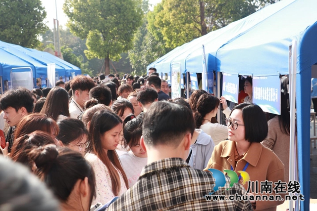 三河3.jpg