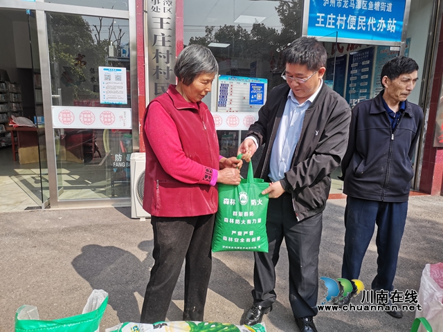 微信图片_20230403155130.jpg
