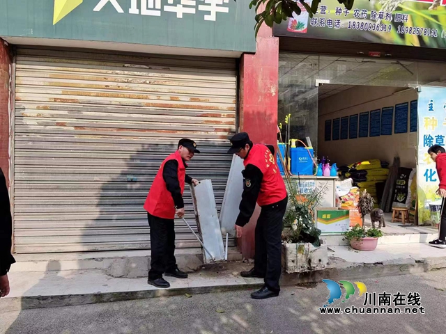微信图片_20230403150152.jpg