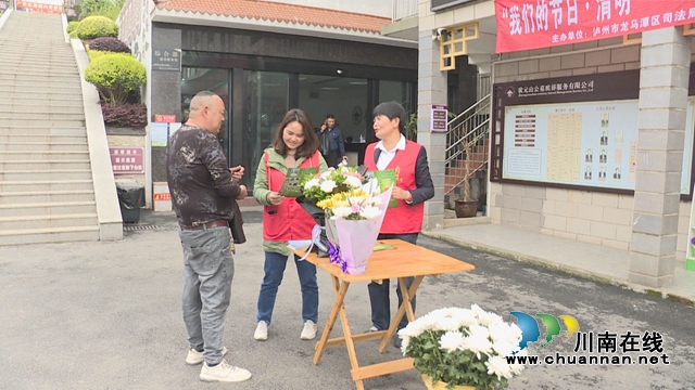 泸州龙马潭：绿色祭扫蔚然成风+(3).jpg