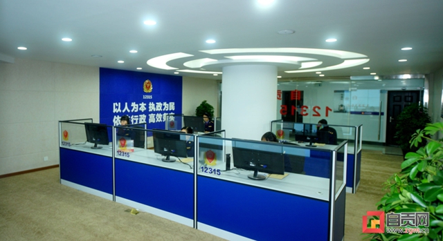 全国第十、全省第一！自贡获全国表扬