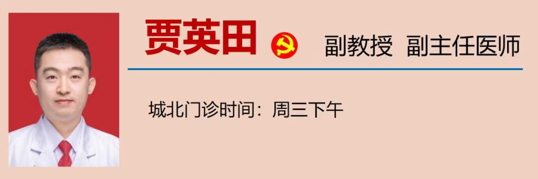 【关注】大便出现这几种情况,小心是癌……(图13) 13.png