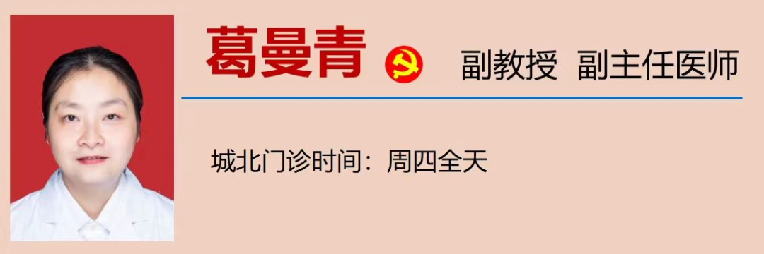 【关注】大便出现这几种情况,小心是癌……(图16) 16.png