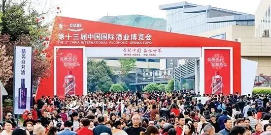 去逛酒博会咋坐车?咋停车?看这里→(图4) 4.jpg