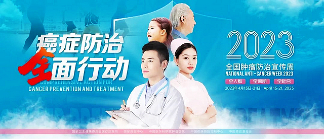 肺癌第一 | 泸州最新恶性肿瘤发病顺位出炉