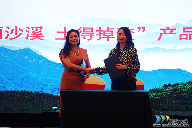 蔺沙溪:只做原生态土特产的“搬运工”(图6) nEO_IMG_6L0A9541.jpg