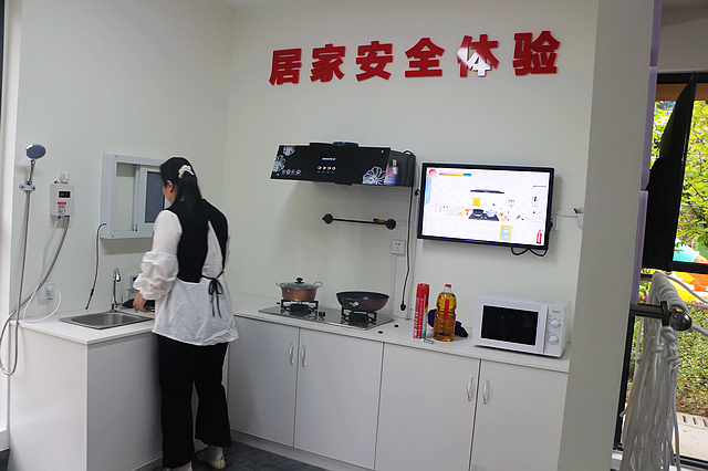 nEO_IMG_微信图片_202304131746005.jpg