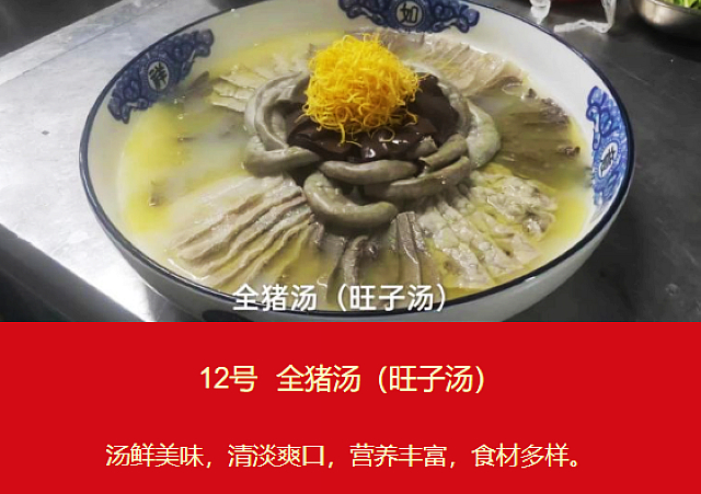 “10道泸州美食”评选丨等您来(图14) nEO_IMG_14.jpg