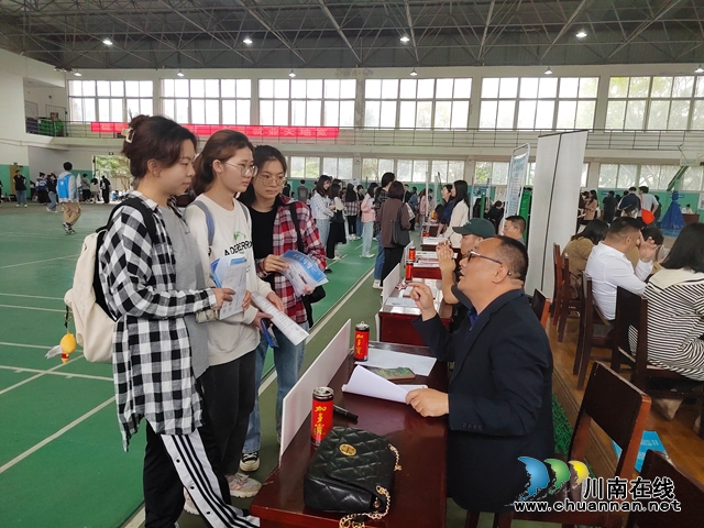 为企业发展注入新动力|泸州风尚广告与成都信息工程大学签署合作协议(图1) 微信图片_20230417122334.jpg