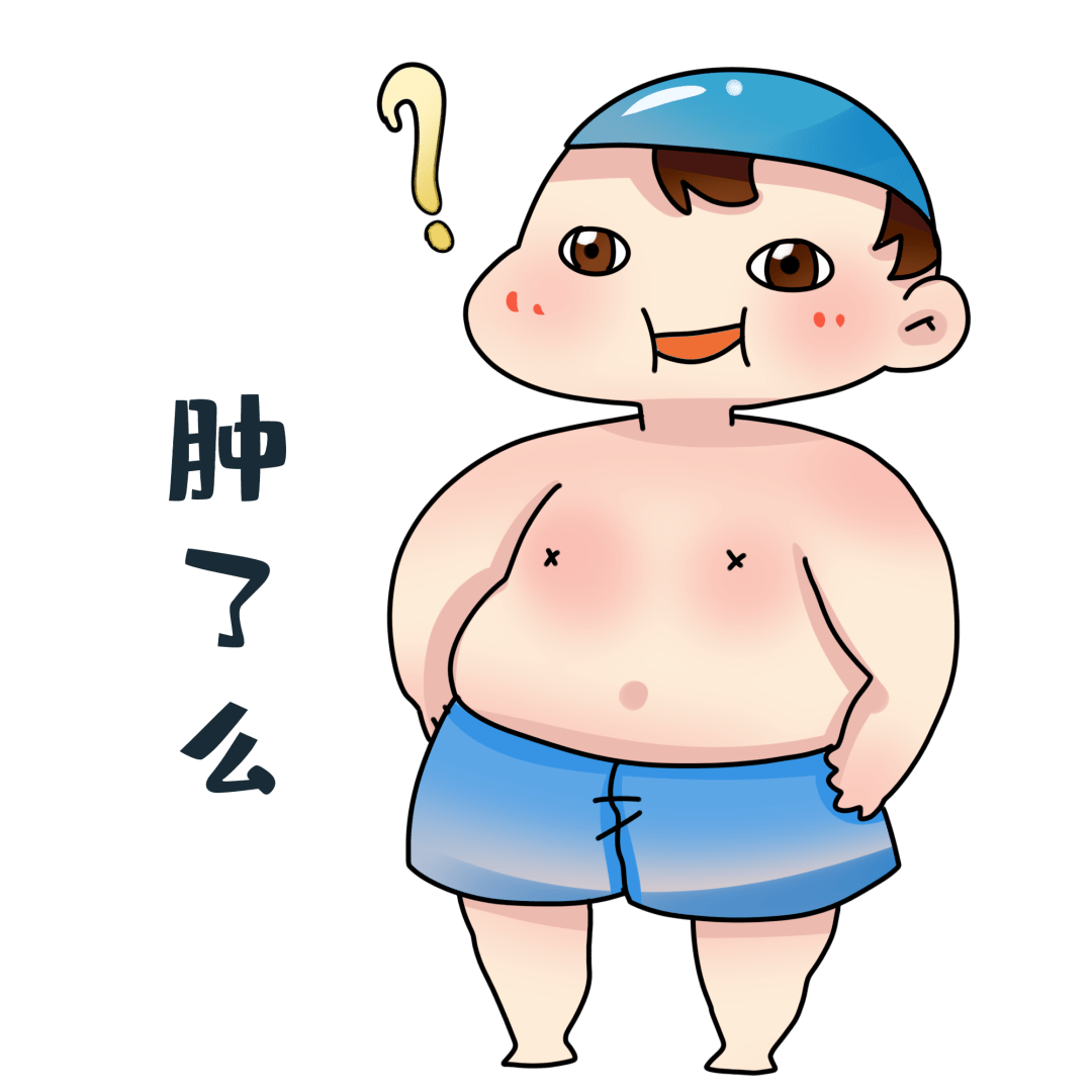 【注意】身上一按一个坑,很多人忽略这个病……(图14) 14.png