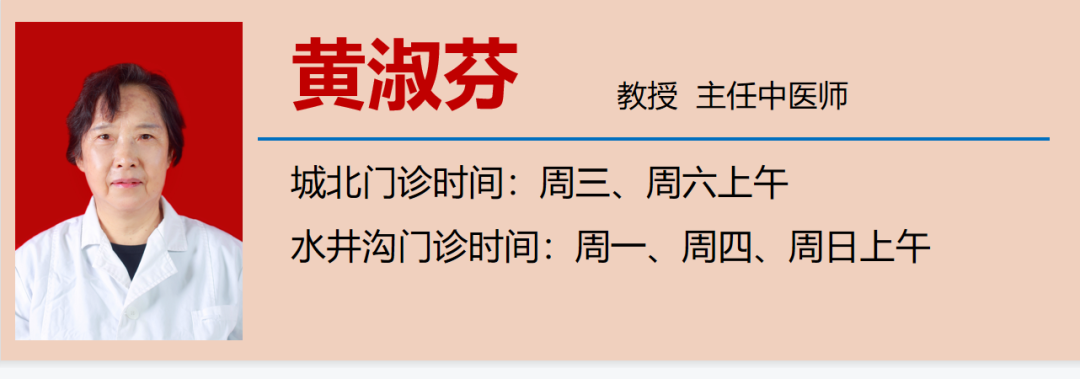 【注意】身上一按一个坑,很多人忽略这个病……(图17) 18.png