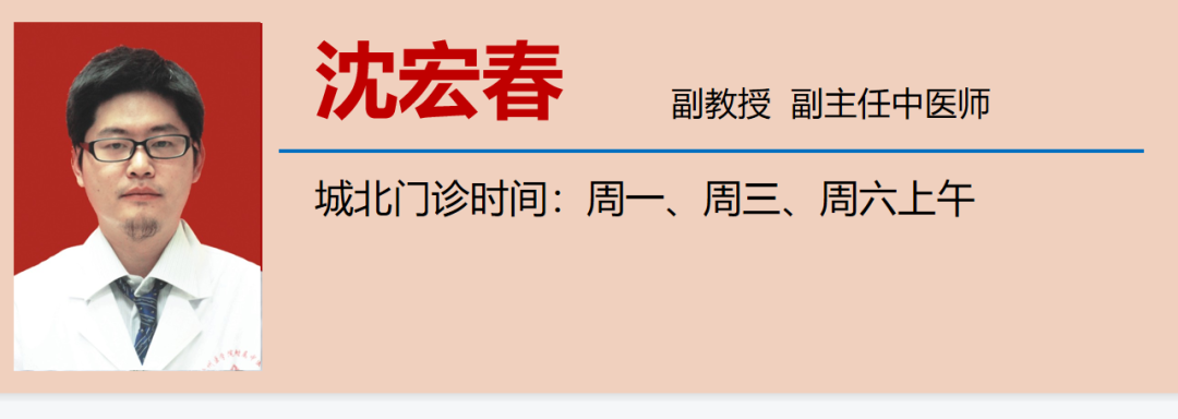 【注意】身上一按一个坑,很多人忽略这个病……(图22) 23.png