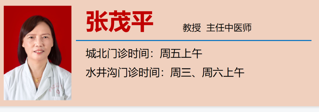 【注意】身上一按一个坑,很多人忽略这个病……(图20) 21.png