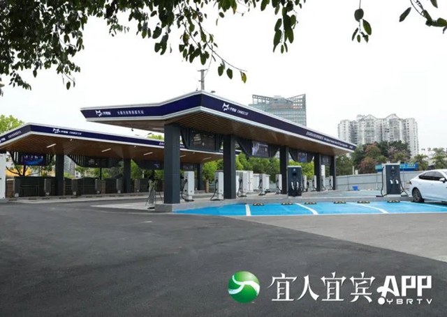 20分钟充电80%！宜宾高客站光储充检智能超充站“五一”前投用