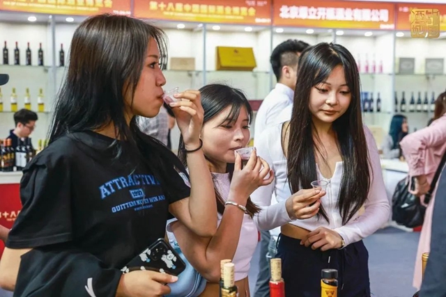 办展规模创新高!本届酒博会闭幕,泸州等你再会(图4) 4.jpg