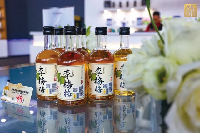 办展规模创新高!本届酒博会闭幕,泸州等你再会(图8) 8.jpg