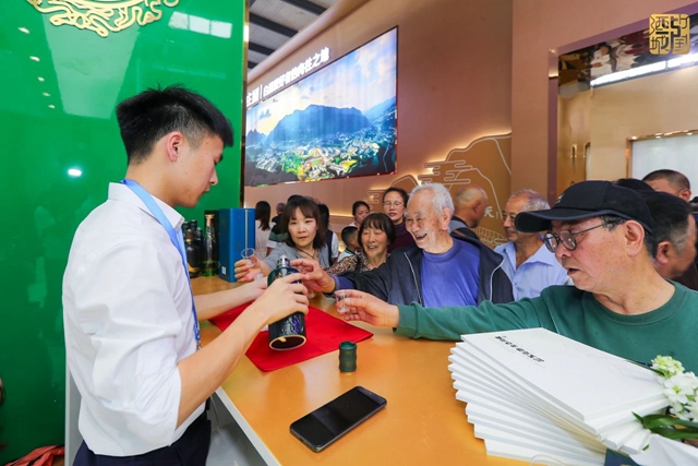办展规模创新高!本届酒博会闭幕,泸州等你再会(图19) 19.jpg